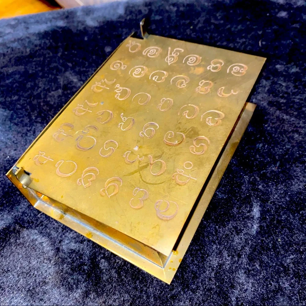 Antique gold toned jewelry box
